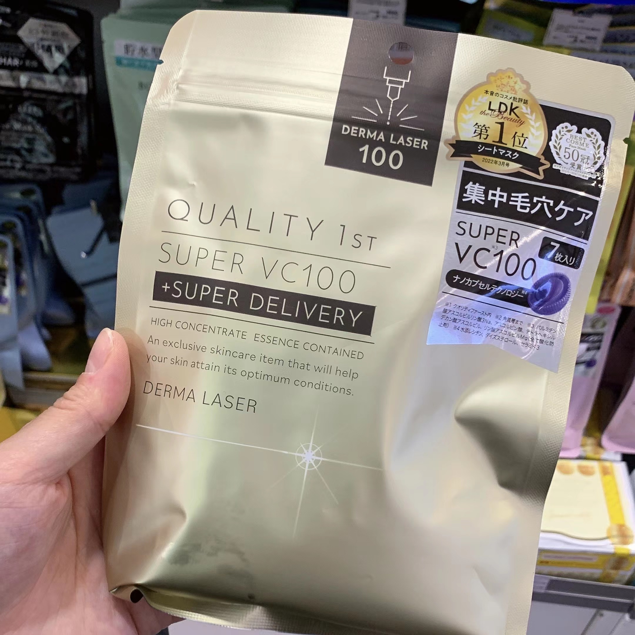 商品列表- 顺通商城