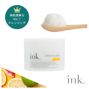 商品列表- 顺通商城 商品列表- 顺通商城